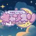 不眠症コンカフェ-キャンスリ- (@cafe_cantsleep) Twitter profile photo 不眠症コンカフェ-キャンスリ- (@cafe_cantsleep) Twitter profile photo