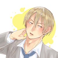 未凛 (@gyozatabetaina_) Twitter profile photo