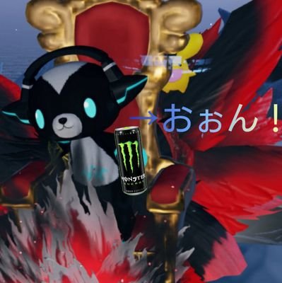 AGOU4BDoRPk0L9z's profile picture. 初めまして、ゲームやアニメ色々好きなZEROです、YouTubeで配信をやっています、よかったら見に来ていただけると嬉しいです、ゲームは、マキオン、バイオシリーズ、エペ、モンハン、マイクラ等色々やっています、良かったら仲良くしてください😊