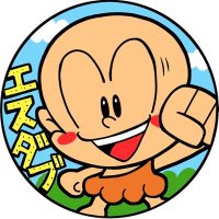 PC原人 Amazon.co.jp: PC原人 【PCエンジン】 : ゲーム