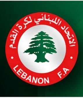كرمل لبنان بس ... لازم كلنا نكون حد المنتخب