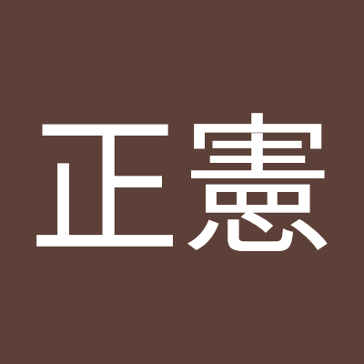 P93IP8Ftb862017's profile picture. 宜しく