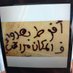 احمد المصري (@ahmed_egypt01) Twitter profile photo احمد المصري (@ahmed_egypt01) Twitter profile photo