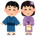 浴衣双子 (@mokkunfv) Twitter profile photo 浴衣双子 (@mokkunfv) Twitter profile photo