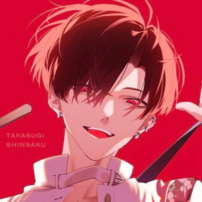 イツマさんのプロフィール画像