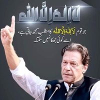 سعیدہ قاضی (@saeedaqazi) 's Twitter Profile Photo سعیدہ قاضی (@saeedaqazi) 's Twitter Profile Photo