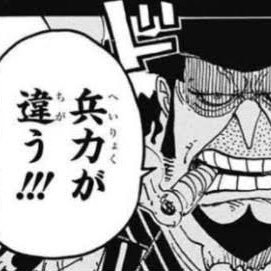 挑戦とリスクを愛するベンチャー役員 投機のリアル(ポジション/狙い目/市況感)を発信 未来のテンバガー候補も探しています🚀