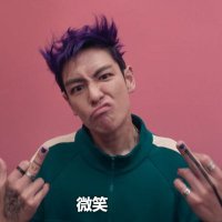 zee | player 230 (@topvibe27) 's Twitter Profile Photo zee | player 230 (@topvibe27) 's Twitter Profile Photo