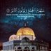 Omar Alsharif (@omaralshar29982) Twitter profile photo Omar Alsharif (@omaralshar29982) Twitter profile photo