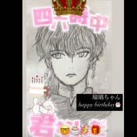 瑠璃子 (@mtndlyycdxembcw) 's Twitter Profile