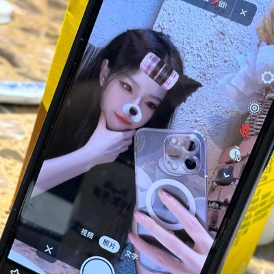 mia000229's profile picture. 开心最重要｜vx有🚪