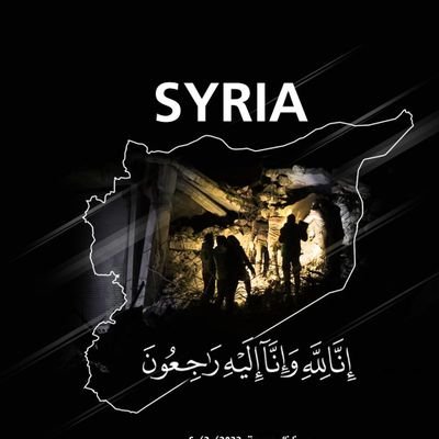 _yak47's profile picture. يا أخي أنا سوري