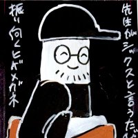 スベスベコンタクト (@goldsumooo) 's Twitter Profile Photo スベスベコンタクト (@goldsumooo) 's Twitter Profile Photo