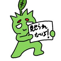 りんごの断面(葉付き)🔞 (@ringonodanmem) Twitter profile photo