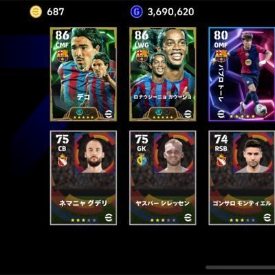 guilhermealbe's profile picture. 🎮 推しゲームのリリース日が一番の楽しみ。