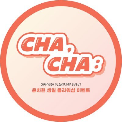 ๐พ๐๐ผ, ๐พ๐๐ผ: ์ค์ฐจํ ์์ผ ํ๋ผ์์ต Profile