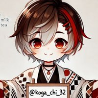 こがっち🎯 (@koga_chi_32) 's Twitter Profile Photo こがっち🎯 (@koga_chi_32) 's Twitter Profile Photo