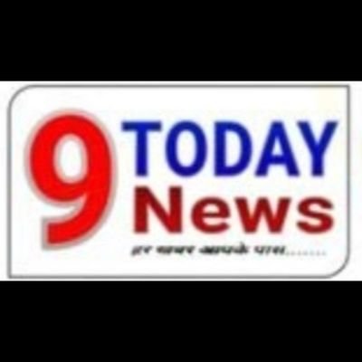 Brings you news breaks: Exclusive political, entertainment, sports insight, unbiased-nonaligned. 9todaynewslive@gmail.com Noida NCR