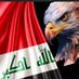 صقر الشمال (@xeqk3nuhgalpelr) Twitter profile photo صقر الشمال (@xeqk3nuhgalpelr) Twitter profile photo