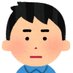 くれ (@kquremin) Twitter profile photo くれ (@kquremin) Twitter profile photo