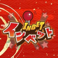【公式】INBET インベット🎰📍オンラインカジノ (@inbet777) 's Twitter Profile