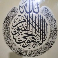 Sajad Wani (@sajadwanii) 's Twitter Profile