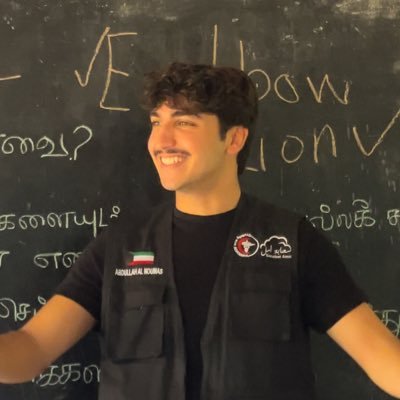 جـامعة الكويت - كلـية الطب | {وَمَا تَوْفِيقِي إِلَّا بِاللَّهِ} 𓂆