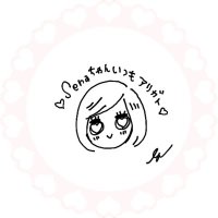 Senq໒꒱ (@senafrl) 's Twitter Profile