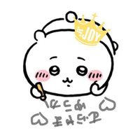 ใกใฐใฟใ๐๐ (@____cbmiso) 's Twitter Profile