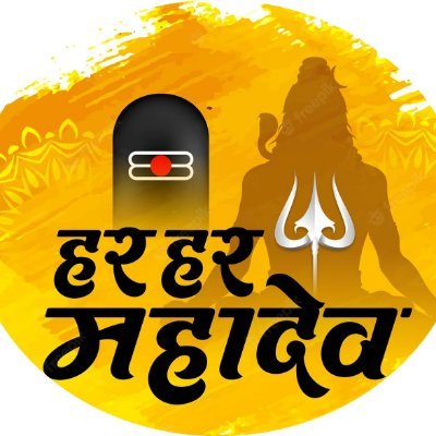 Manish 🚩🧡 Profile