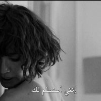 جنرال U (@u678162954134) Twitter profile photo