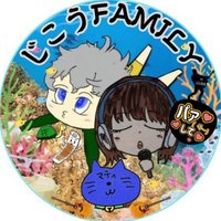 まいきー( ྀི◜︎︎𖥦◝)🎧𓈒𓏸(𓆉𓂃) (@miki_listener) 's Twitter Profile