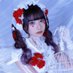 スズちゃ〜🍻 (@dekomoriosabu) Twitter profile photo スズちゃ〜🍻 (@dekomoriosabu) Twitter profile photo