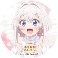 いえほす (@p_iehos) 's Twitter Profile