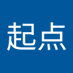 老起点 (@me5o2cej9b87609) Twitter profile photo 老起点 (@me5o2cej9b87609) Twitter profile photo