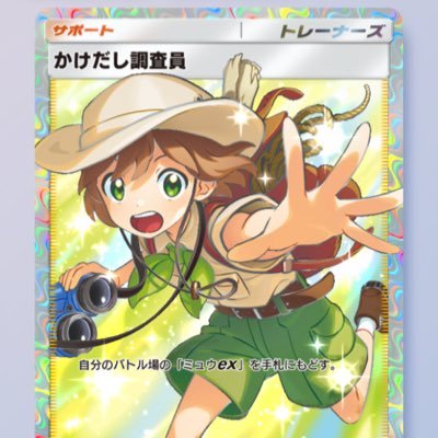 HpDiqNsSmy75041's profile picture. 