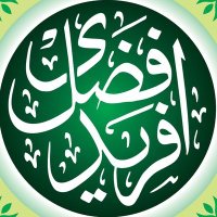 Afzal Faridi افضل 🇮🇳 (@afzalfaridi) 's Twitter Profile