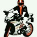 Ghost rider (@adwaithn2) Twitter profile photo Ghost rider (@adwaithn2) Twitter profile photo