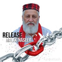 پښتون PASHTOON (@irshadulla19590) 's Twitter Profile