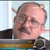 محمد عامر (@bayanhadil) Twitter profile photo محمد عامر (@bayanhadil) Twitter profile photo
