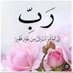 وائل الحسن (@hsnwayl2089) Twitter profile photo وائل الحسن (@hsnwayl2089) Twitter profile photo