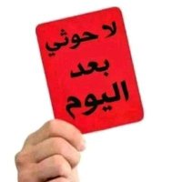 جواس جواس (@jwsjws2829832) 's Twitter Profile