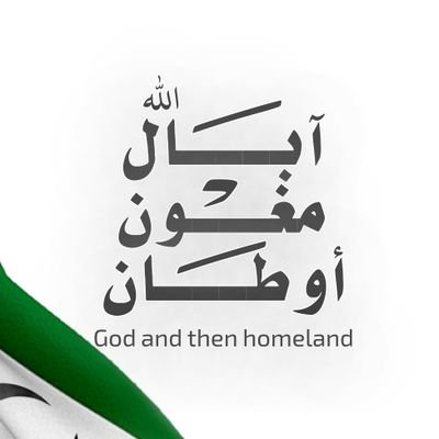 عساف المهري Profile