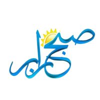 sobherabor6 (@sobherabor6) 's Twitter Profile