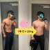 kamome🦆@+20kgの筋勉社会人 (@hangekino_ippo) Twitter profile photo kamome🦆@+20kgの筋勉社会人 (@hangekino_ippo) Twitter profile photo