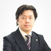 松井勇策@雇用系シンクタンク代表理事・社労士・iU大学客員教授 (@forestmatsui) 's Twitter Profile