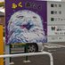 æ¯åãçå²ð«¶ð¿ (@okinawa_keirin) Twitter profile photo æ¯åãçå²ð«¶ð¿ (@okinawa_keirin) Twitter profile photo