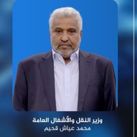 بأس الله سفيان (@aboo72258) 's Twitter Profile