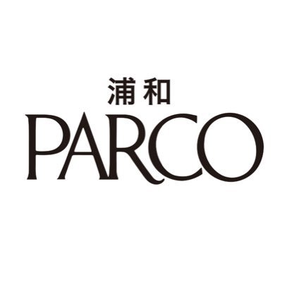 浦和PARCOさんのプロフィール画像