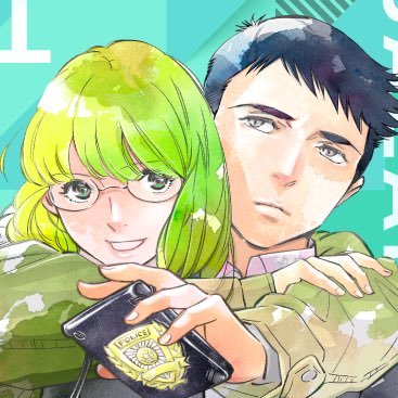 漫画アプリ「パルシィ」にて大好評配信中の『東京サラダボウル』公式アカウントです!
ミドリ頭の女性警察官と感情を表に出さない警察通訳人のまったく新しい警察漫画👮♀️/第1話は下のリンクから読めます⬇️